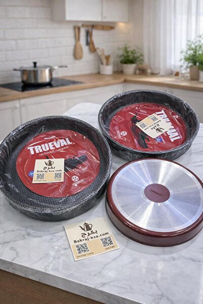 bakraj High quality round tray set