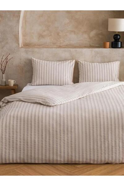 LC Waikiki Beige Striped Double Duvet Cover Set (S6)