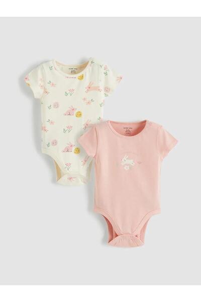LC Waikiki Ecru Crew Neck Baby Girl Snap Fastener Bodysuit 2-Pack (S6)