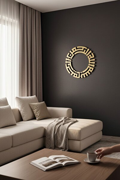 otovoo Bismillah Dairesel Kufi Hat Duvar Dekoru Laser Kesim Gold Pleksi İşlemeli
