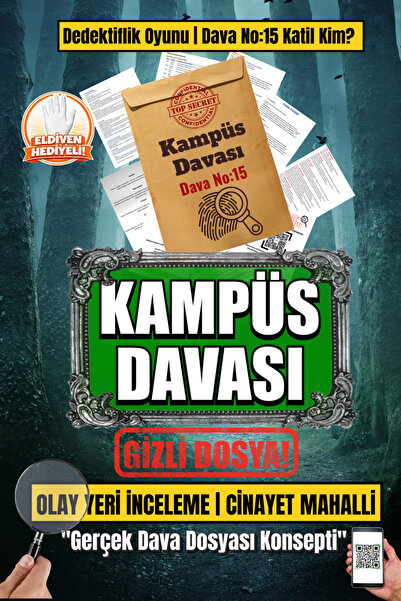 GameBulance لعبة المحققين: لعبة حل الجريمة - من هو القاتل؟ |   لعبة صندوق الح...