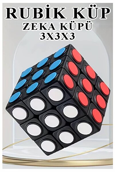 Artlantis Rubik Küp 1 Adet Zeka Küpü Eğitici Oyuncak 3x3x3 Canlı Renkler Magi...