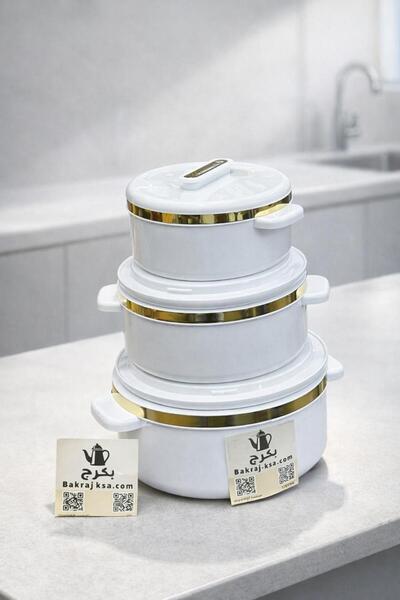 bakraj Indian white and gold storage set