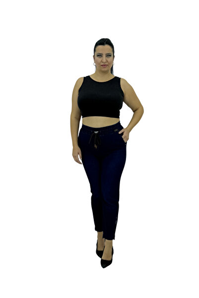 carmito Plus Size Denim Jogger High Waist Women's Pants