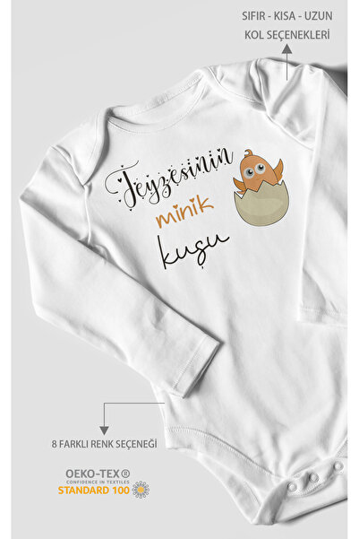 MorivoKids بدلة أطفال مطبوعة بتصميم طائر العمة الصغير - بودي مزود بأزرار كبس ...