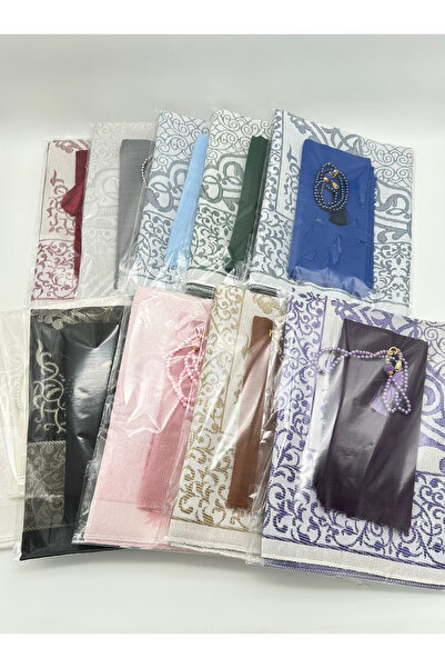 LenaToptan مجموعة من 10 سجادات صلاة وشالات وسبحة هدايا الحج والعمرة ومولود