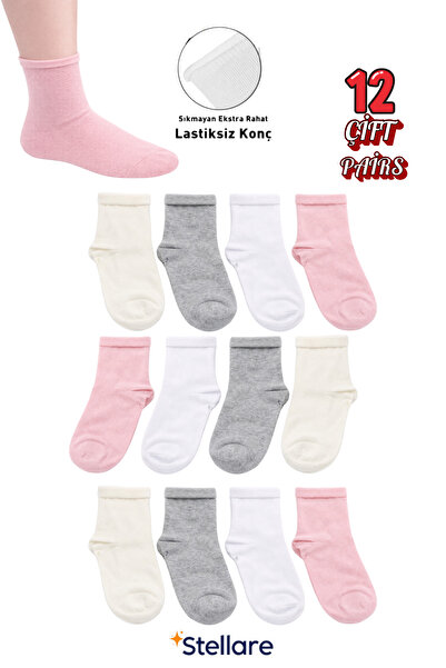 stellare Комплект от 12 чифта дамски чорапи – без ластик в горната част, паму...
