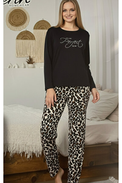 YusGos Γυναικείο σετ πιτζάμες με λαιμόκοψη με λεοπάρ σχέδιο Milan, από 100% β...