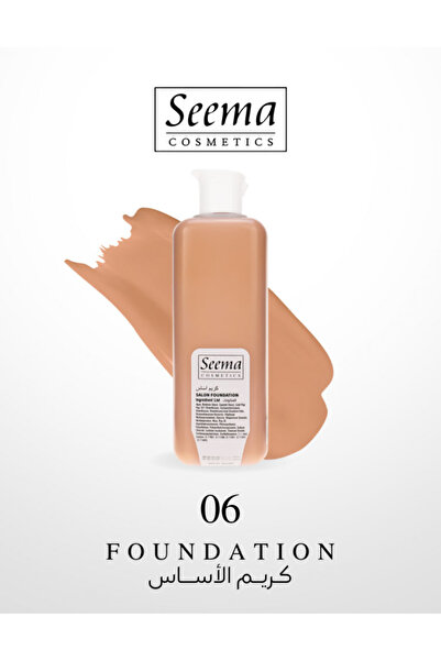 SEEMA Sima face and body foundation 06