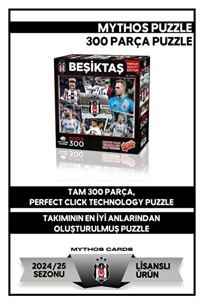 Allians Beşiktaş 300 Parça Puzzle, Eğlenceli ve Zeka Geliştirici Hobi Seti