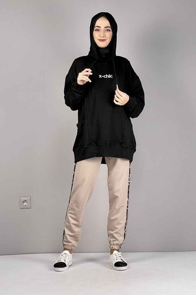 İbrahim Burak Etiler Collection Stripe Detailed Sweatpants Beige