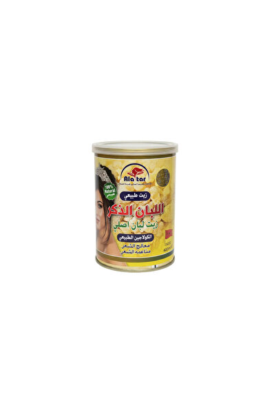 alatar زيت اللبان الطبيعي للشعر