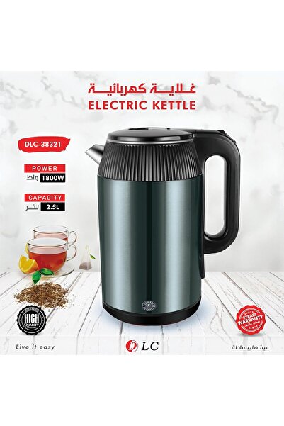 Generic DLC 2.5L Electric Kettle
