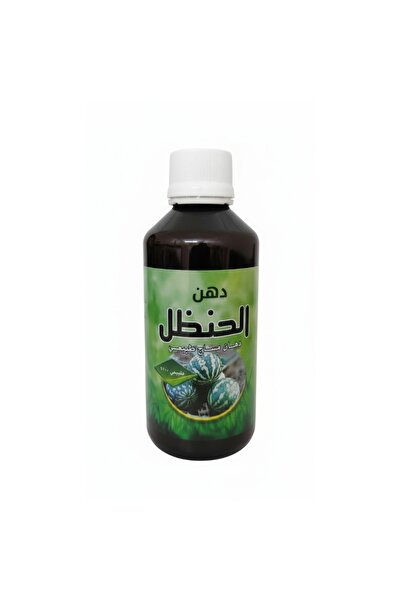 Attar Natural colocynth oil for relieving muscle and joint pain