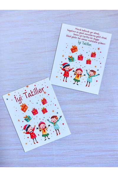 Hayal.kirtasiyesi بطاقة هدايا عيد مبارك 20 قطعة مقاس 10x8 سم، بطاقة هدايا، سو...