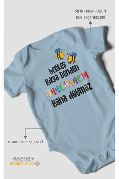 MorivoKids جميعنا نحن أبناء، أنا أبنتي، والجدة لا تكفي لدفءي، ملابس داخلية مط...