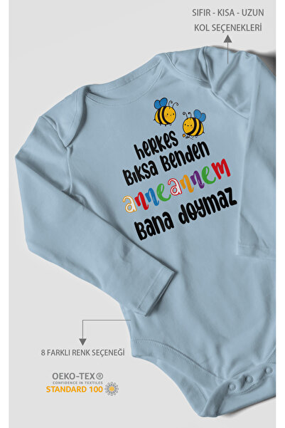 MorivoKids جميعنا نحن أبناء، أنا أبنتي، والجدة لا تكفي لدفءي، ملابس داخلية مط...