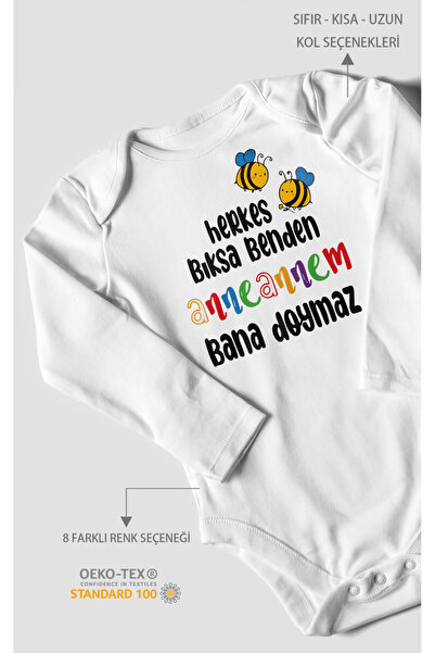 MorivoKids جميعنا نحن أبناء، أنا أبنتي، والجدة لا تكفي لدفءي، ملابس داخلية مط...