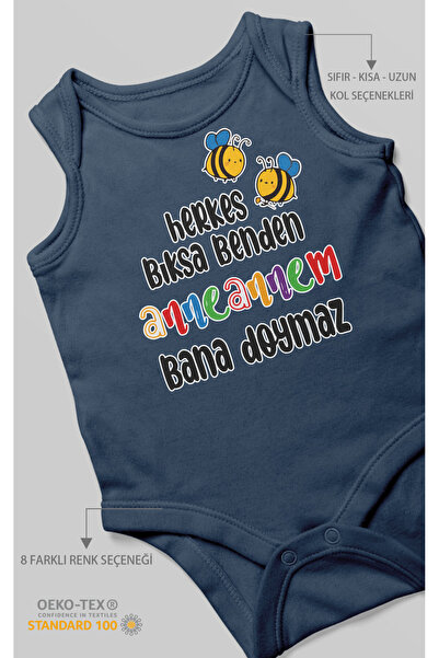 MorivoKids جميعنا نحن أبناء، أنا أبنتي، والجدة لا تكفي لدفءي، ملابس داخلية مط...