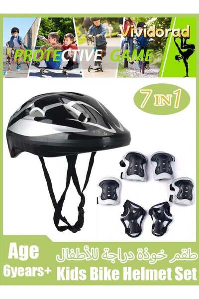 Generic Kids Helmet Toddler Helmet Safety Set with Protective Gear Set Knee P...