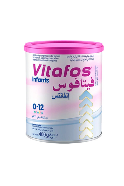 ORDESA VitaVus Infants Complete Nutritional Formula for Infants from Birth 400g