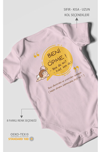 MorivoKids لا تقبلني؟ إيفيت سيندي بدلة أطفال مطبوعة - بودي مزود بأزرار كبس | ...