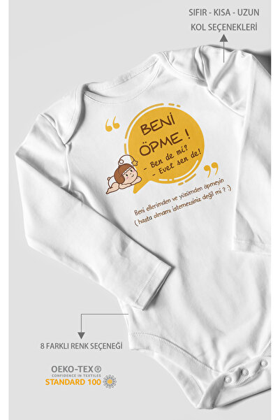 MorivoKids لا تقبلني؟ إيفيت سيندي بدلة أطفال مطبوعة - بودي مزود بأزرار كبس | ...