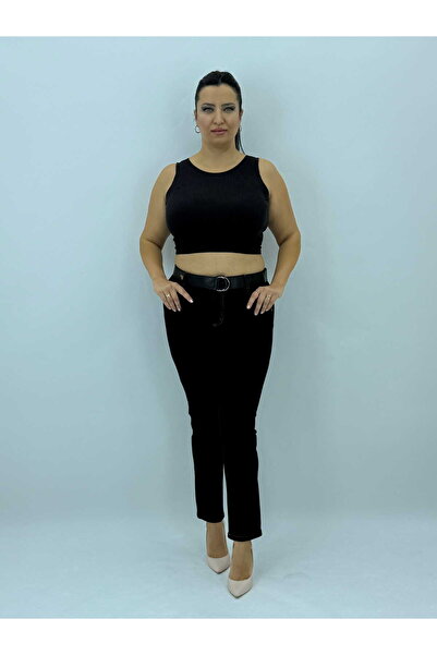 carmito Plus Size Slimming High Waist Belted Skinny Leg Denim Knitted Fabric ...