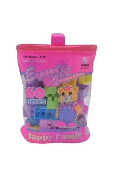 AL ARQAM 60-Piece Building Blocks Set for Kids – Educational Toy for Ages 3 a...