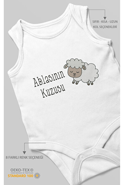 MorivoKids Ablasın Kuzusu Printed Baby Bodysuit – Snap Fastener Bodysuit |   ...