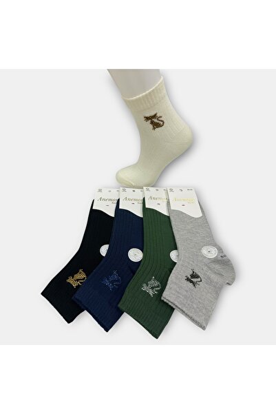 Anemon Socks Pamuklu Kedi Desenli Taşlı Çorap 12 Çift