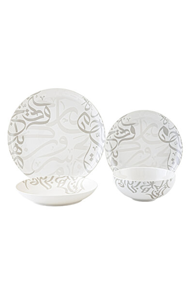 Bien Servi طقم عشاء مطبوع من 16 قطعة بتصميم أنيق وعالي الجودة