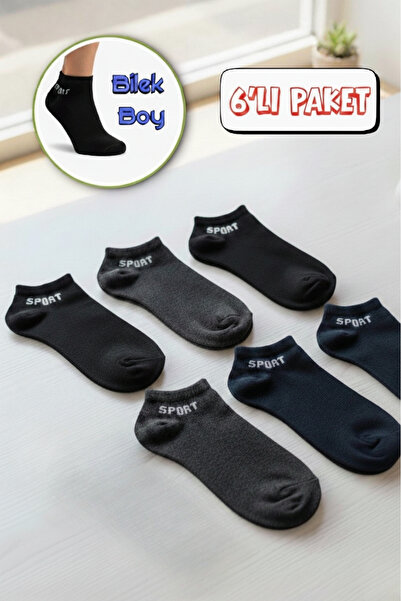 andredimoda Ankle Length 6-Piece Unisex Black Socks