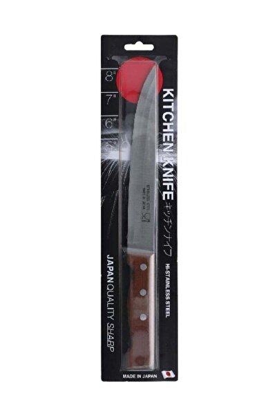 HONEYBEE Stainless Steel Carving Knife with Triple-Riveted Handle Brown 8 Inch