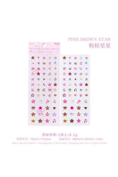 Choice4 مجموعة ملصقات راتنجية بتصميم نجمة خماسية جميلة من سلسلة كاندي ستار، ع...