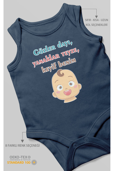 MorivoKids Eyes, Uncle, Cheeks, Aunt, My Joy, Printed Baby Bodysuit – Snap Fa...