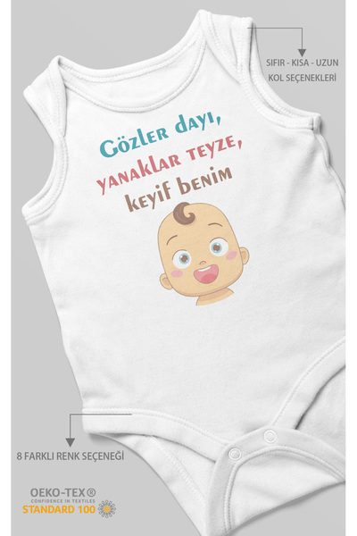 MorivoKids Eyes, Uncle, Cheeks, Aunt, My Joy, Printed Baby Bodysuit – Snap Fa...