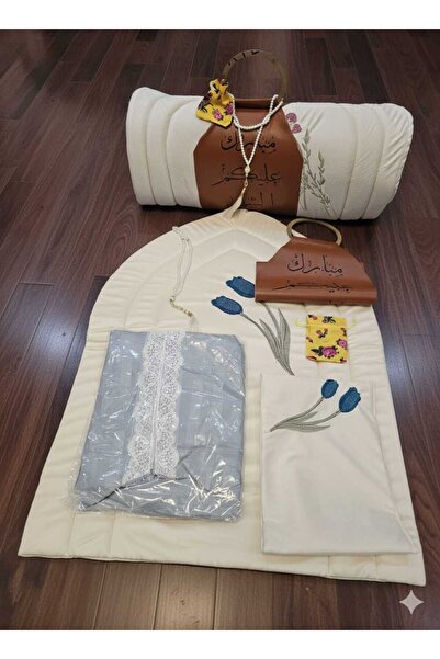 tayf alqamar بوكس طقم صلاه هدايا