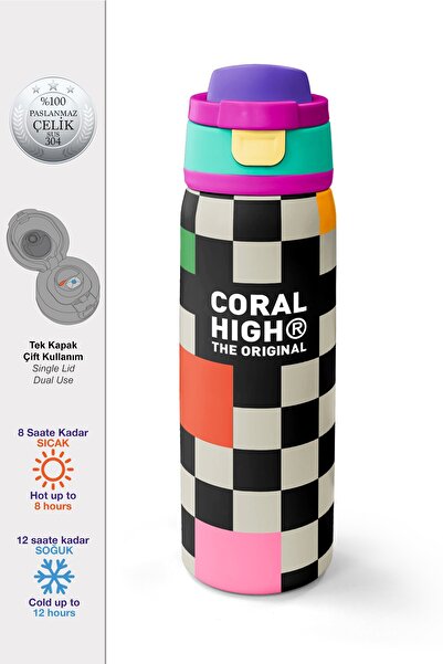 Coral High ترموس ستيل للشرب المباشر بنقشة داما مع شفاطة 800 مل 38504