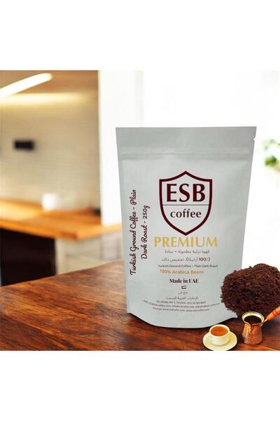 Premium ESB Coffee قهوة تركية مطحونة فاخرة - سادة (100% أرابيكا)، محمصة داكنة