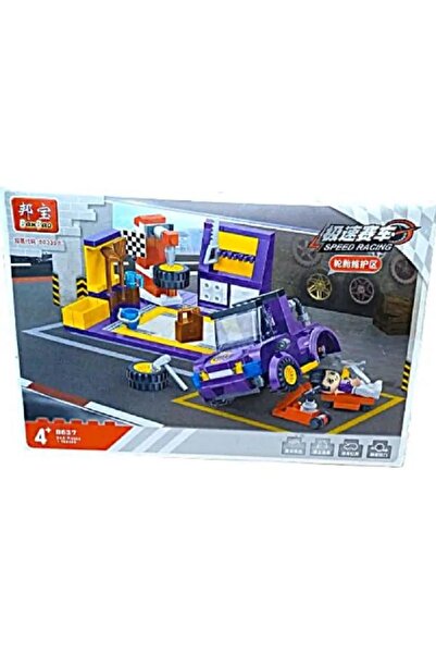 Banbao Speed Racing Car Repair Workshop Building Blocks Set | Vehicle Service...