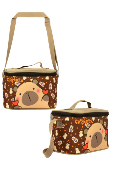ÜMİT ÇANTA Geantă termică Capybara maro 23 × 15 × 16