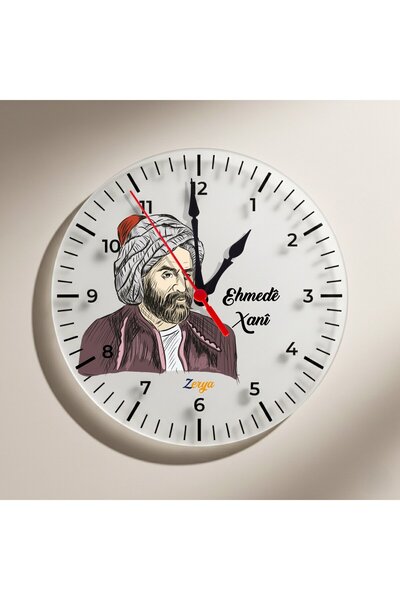ZERYA ساعة حائط بتصميم إهميدي زاني