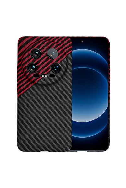 SKYDDAR INNOVATION Husă pentru Xiaomi 14 Ultra, textură de carbon, Carbonite ...