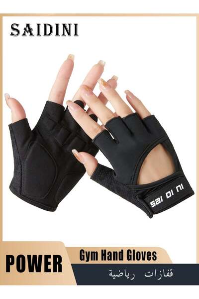 Leon Lifestyle SAIDINI Gym Hand Gloves with Anti-skid and Wear-resistant