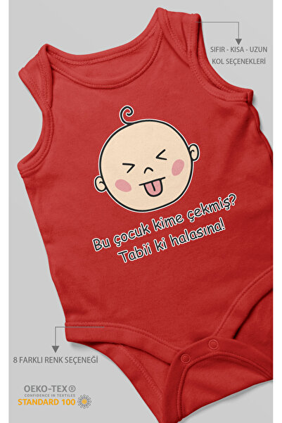 MorivoKids Who Has This Kid Trapped? Tabiki Halasına Printed Baby Bodysuit – ...