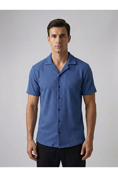 kastrioti Modern Cut Ribbed Shirt