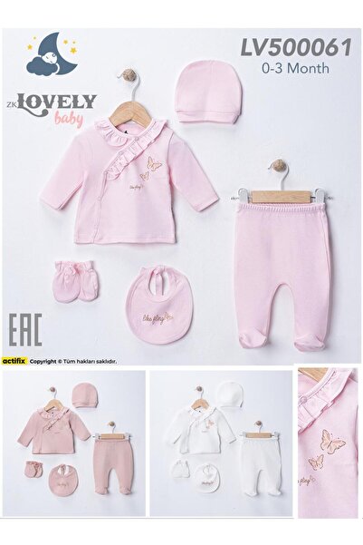 Lovely طقم مواليد جدد