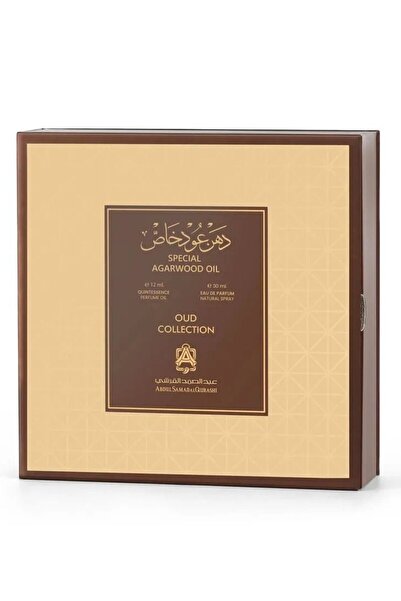 Abdul Samad Al Qurashi Special Oud Oil 12ml + 30ml
