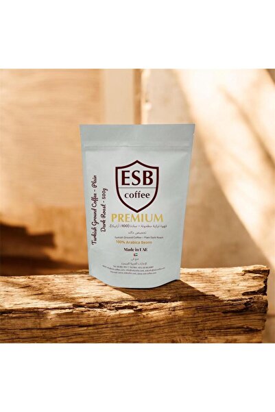 Premium ESB Coffee قهوة تركية مطحونة فاخرة - سادة (100% أرابيكا)، محمصة داكنة